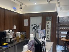 -KUNCHA鲲茶·江西制茶(铜锣湾店)
