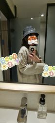 -PE SALON 