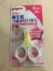 -爱婴室(上海爱琴海购物中心店)