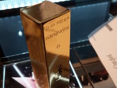 -SAINT LAURENT(海港城店)