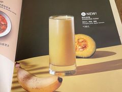 -Wagas沃歌斯(北京君太百货店)