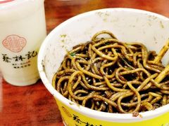 -蔡林记(胭脂路店)