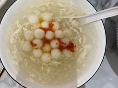 酒酿小圆子-家有好面(世博源店)