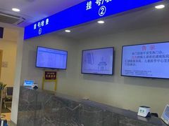 -上海广德中医门诊部