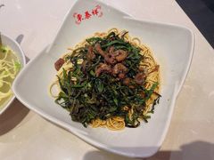 开洋葱油拌面-东泰祥生煎馆(重庆北路店)