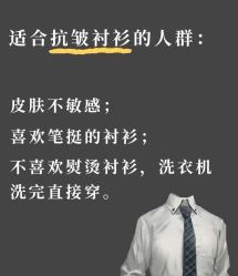 -Biella Fibers杰尼亚Zegna面料西装·夹克·礼服全定制Bespoke(晶耀前滩店)