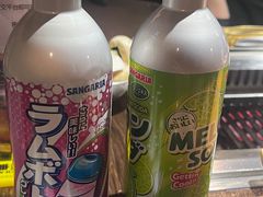 -暖都焼肉·和牛酒場(花都店)