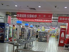 -大润发(康桥店)