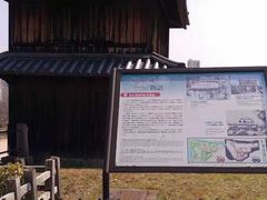 -福冈国际邮轮码头