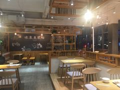 -冰泉豆浆馆(阳朔店)