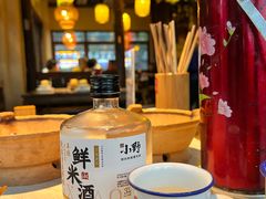 -寨子里的·钵钵菜·湘西山里菜(魅力湘西店)