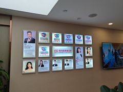 -希玛爱康健口腔(南山海岸城店)