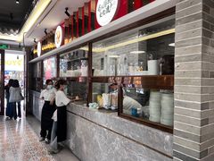 -民信老铺(双皮奶博物馆店)