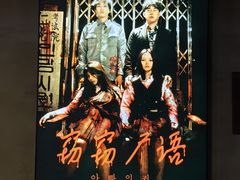 -棂笼·深度沉浸密室(武汉旗舰店)