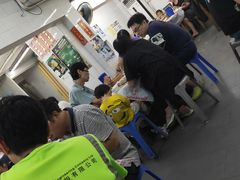 大堂-凤城康记饭店