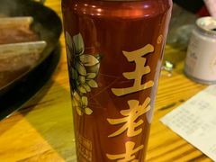 -岗上渣渣老火锅(两路口店)