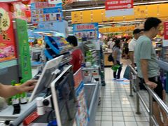 -大润发(国兴店)