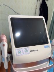 -武汉五洲整形外科医院