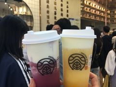 -眷茶(大卫城10楼店)