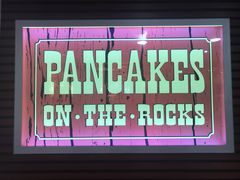 门面-Pancakes on the rocks(Darling Harbour)