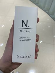 -沐白•盛妍日式美甲美睫