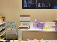 -好利来(曲江龙湖店)