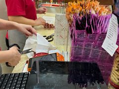 -美珍香(北京华贸购物中心店)