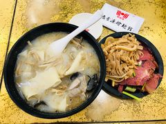 -惠丰源烩面馆(经七路店)