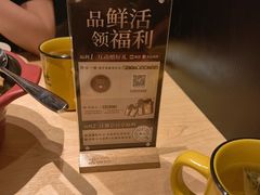 -新太二·鲜料川菜(智慧城广百店)