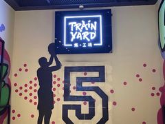 -Trainyard 炼·工场(中国国际贸易中心店)