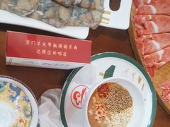 -津门老羊家·铜锅涮羊肉·烧烤(科技园店)