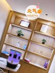 -苑苑vbeauty科技美容SPA