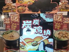 -魏家凉皮(十里河店)