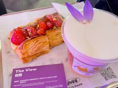 荆图-MateMade Coffee(广州天河南店)