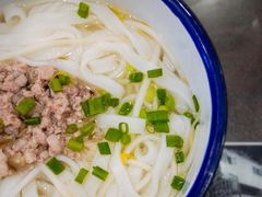 -十八家面馆(均瑶店)