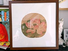 -Fun Job Art 零基础油画国画DIY画室(望京店)