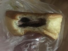 蓝莓乳酪面包-多乐之日(和平伊势丹店)