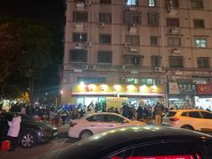 -蔡记·九米羊肉炉(东渡店)