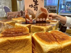 -西村叔叔的店·面包·甜品·蛋糕(崂山丽达店)