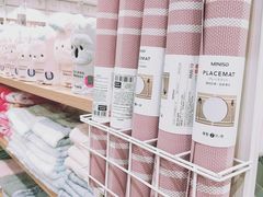 -名创优品(青羊窄巷子店)