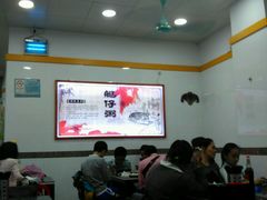 -燊意布拉肠云吞面(中山四路店)