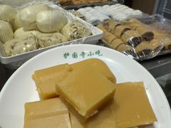 -护国寺小吃店(红莲南路店)