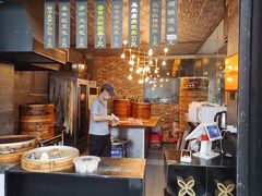 -旺福楼·包点(碑亭巷店)