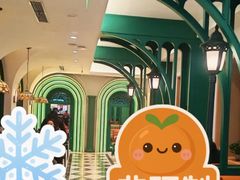 -老鼎丰(靖宇街总店)