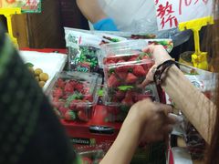 -港华水果街(港华广场店)