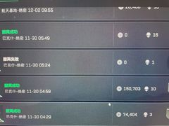 -木木不哭电竞馆(龙湖时代汇店)