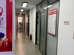 -欧亚外语•小语种•雅思托福PTE(汉口校区)