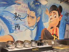 -英雄故事地摊烤肉(马驹桥店)