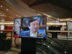 -未来科技城食堂(海外人才大楼店)