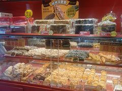 -味多美蛋糕(看丹桥店)